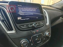 شيفروليه ماليبو